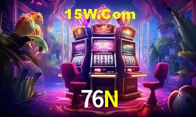 Tecnologia da Plataforma 76N