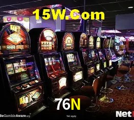 Login Seguro 76N