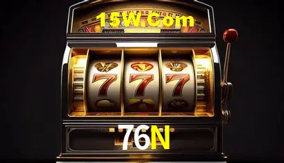 Login Seguro 76N